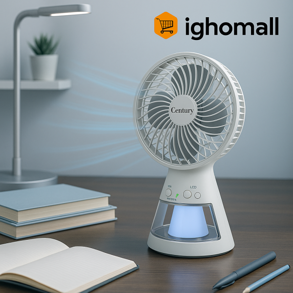Century 8 Inches Rechargeable Table Fan - FRCT 20-A