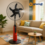 Century 18 Inches Rechargeable Fan with 5 Blades - FRC 45-E