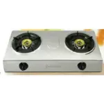 DuraVolt 2 Burner Stainless Table Gas Cooker - Dgc-2b