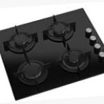 Maxi 4 Gas Burner 60cm In-Built Cooker Glass Design|MAXIBURNERCS205