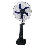 Kenstar 18 Inches Rechargable Mist Fan With USB - KS-18MF MIST FAN