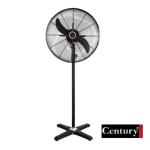 Century 20 Inches Industrial Fan - FSI-55B