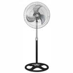 Century Standing Fan - FSI 45 A-B
