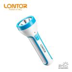 Lontor Rechargeable Flashlight Model CTL-TH369A