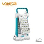 Lontor Rechargeable Led Lamp CTL-OLO95U