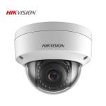 Hikvision Ip Camera 4mp Audio