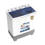 BRUHM 12kg Twin Tub Semi Automatic Washing Machine -  BWT-120H