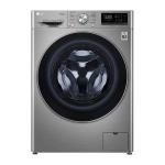 LG 2 in 1 Front Loader 9KG Washer and 5KG Dryer | WM 2V5FGPYJE