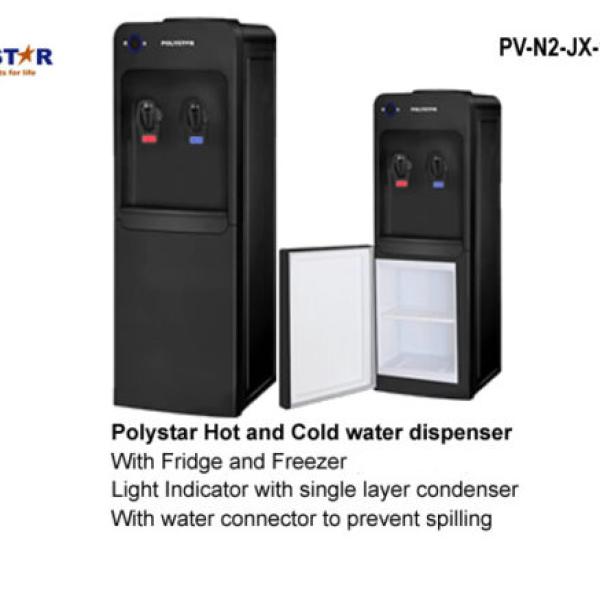 POLYSTAR WATER DISPENSER HOT AND COLD – BLACK
