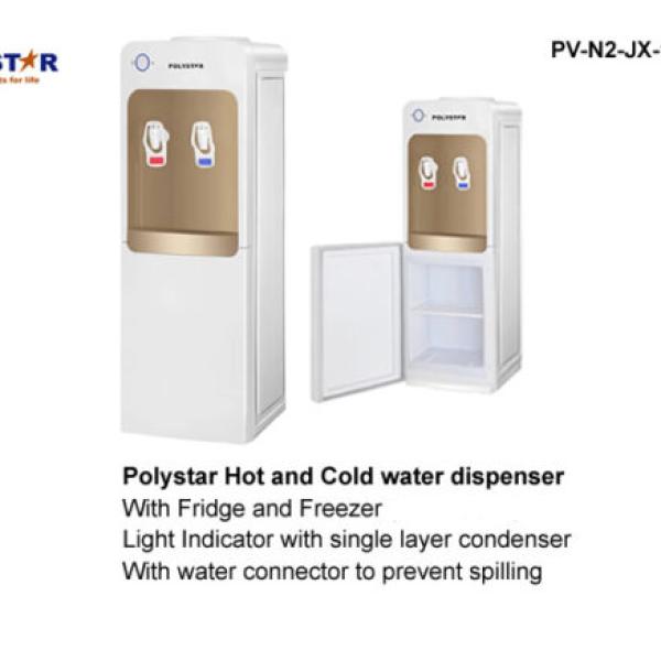 POLYSTAR WATER DISPENSER HOT AND COLD – WHITE & GOLD